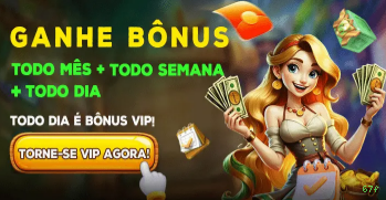 Download PC
